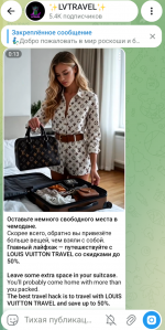 IMG_20260910_203146.png