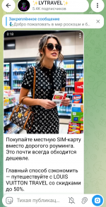 IMG_20260916_194713.png