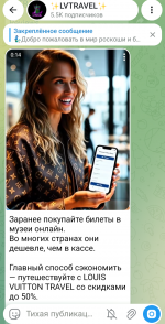 IMG_20260919_120015.png