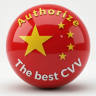 AUTHORIZE